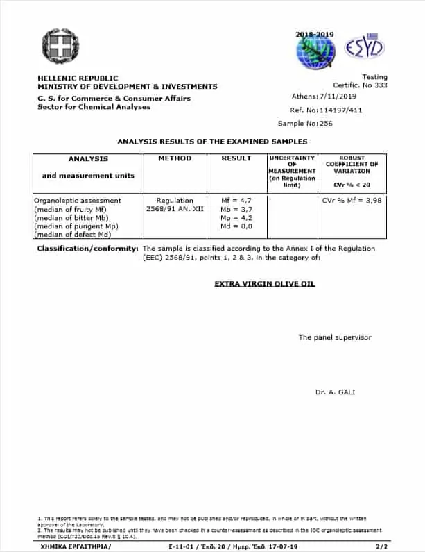 Myrolion olive oil sencory analysis 2019