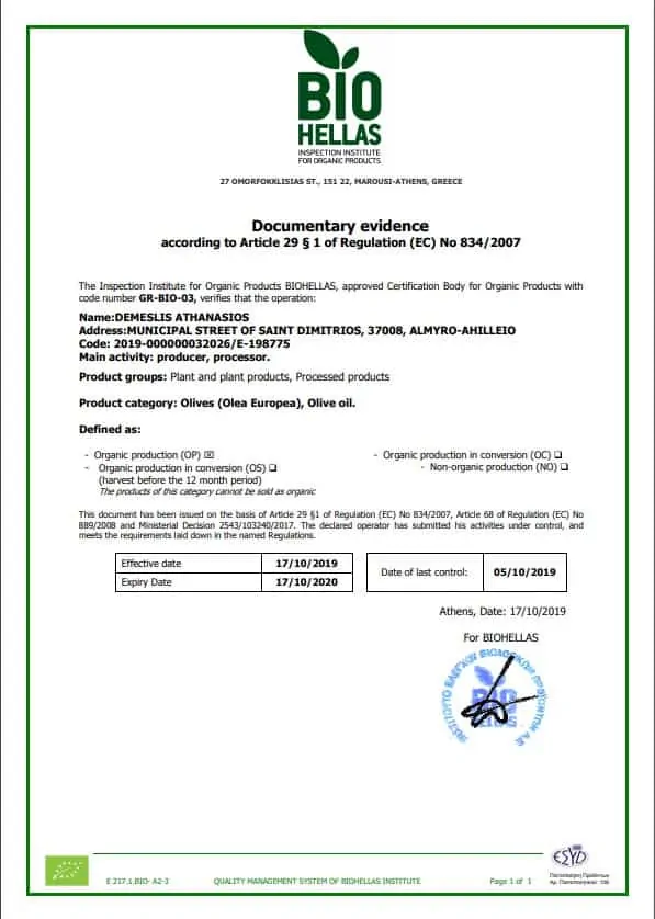 Myrolion Olive Oil Organic Certification 2019