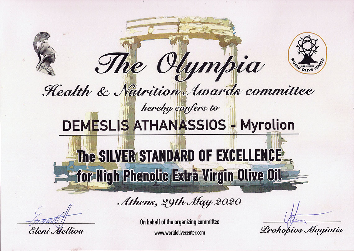 Silver Standard of Excellence Award for Myrolion High Polyphenol Olive Oil from Olympia Awards for Health and Nutrition