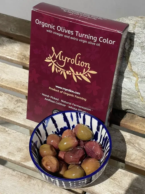 Myrolion Organic Red Olives Packaging and Product