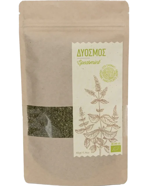 Organic Spearmint Recyclable & Reusable Pouch - Sto Chorafi