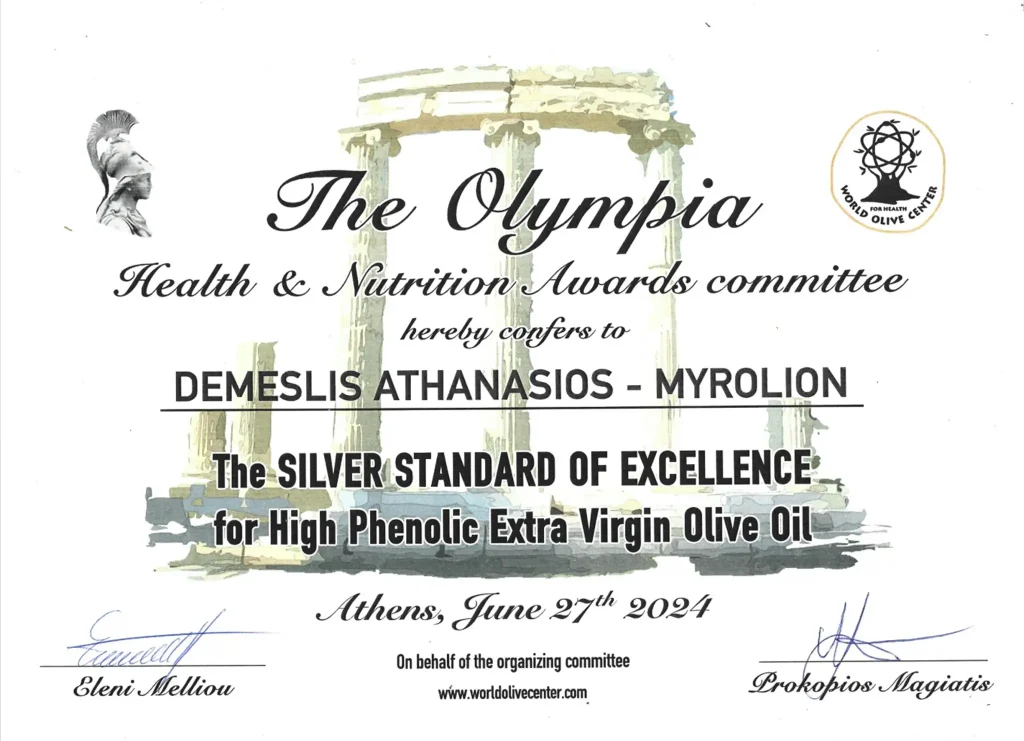 The 2024 Olympia Silver Standard of Excellence for high phenolic extra virgin olive oil Myrolion-Demeslis Athanasios